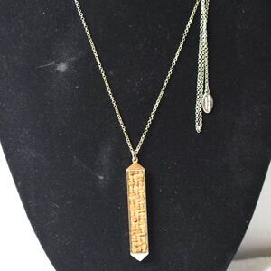 Ann Taylor Double Sided Lt/Dk Brown Woven Bamboo 32" Silver Tone Necklace